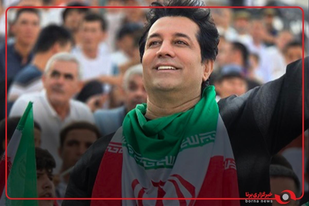 آخرین حضور فوتبالی امید جهان برای حمایت از تیم ملی
