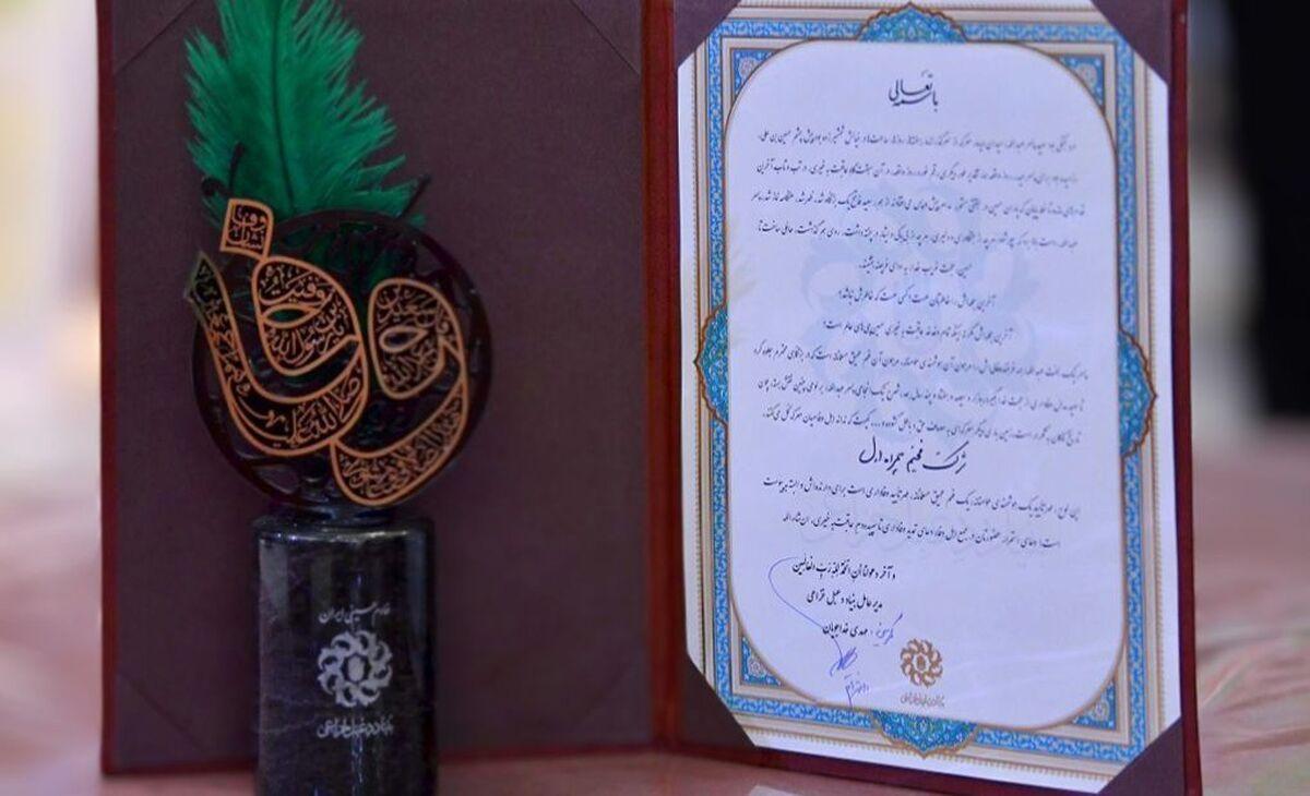 تقدیر از همراه اول به پاس ارائه خدمات ویژه اربعین