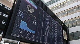چشم‌انداز مثبت بورس در صورت تداوم کاهش ریسک‌های سیاسی (صوت)