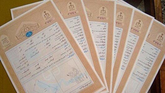 سازوکار رفع تعارض سند در سند ملک چیست؟ / دادگاه سند موخر را باطل می‌کند