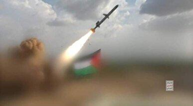 حمله موشکی یمن به سرزمین‌های اشغالی فلسطین/ پرواز‌های فرودگاه بن گوریون متوقف شد