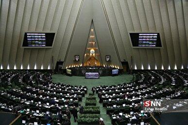 جزئیات نشست غیرعلنی مجلس درباره مکانیسم ماشه/ حتماً به اقدام اروپا پاسخ متقابل می‌دهیم