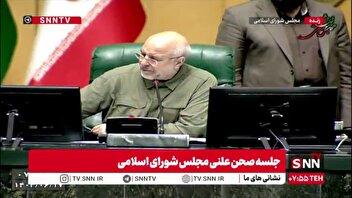 رای مثبت نمایندگان مجلس به توسعه رشته‌های ورزشی دریامحور