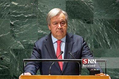 گوترش: جهان در میانه بحران‌ها ایستادگی کرد و به گفت‌وگو ادامه داد / قدرت سازمان ملل به تعهد کشورها برای فراتر رفتن از منافع ملی بستگی دارد + فیلم
