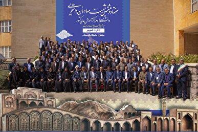 تصمیمات کلیدی نشست معاونان دانشجویی دانشگاه‌ها برای ارتقای سلامت، ورزش و رفاه دانشجویان