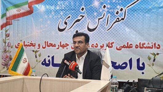 توسعه دانشگاه علمی کاربردی بر اساس نیاز استان انجام می‌شود