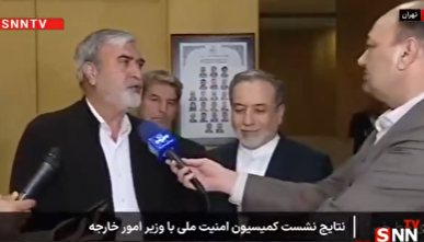 عزیزی: یکی از گزینه‌های ایران در صورت فعال شدن مکانیسم ماشه خروج از NPT است + فیلم