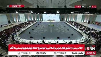احمد الشرع: ما در کنار کشور قطر در برابر تجاوزات اسرائیل می‌ایستیم