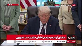 ادعای دستاورد بزرگ ترامپ؛ در حالی که آمار جنایت‌ها در شهرهای تحت مدیریت او سر به فلک کشیده است!