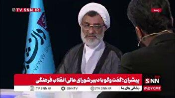 خسروپناه: درباره سه سال شدن دوره کارشناسی اظهار نظر ندارم؛ تصمیم‌گیری با نظر متخصصان امکان‌پذیر است