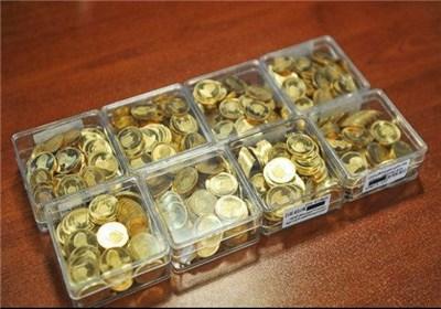 آخرین مهلت پیش‌فروش سکه تا ساعت 14 امروز / عرضه یک میلیون قطعه زیر قیمت بازار