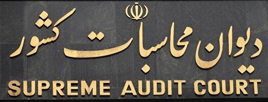 معوقات مستمری بگیران تامین اجتماعی پرداخت می‌شود
