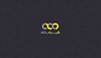 اخبار مستند، یکشنبه ۱۶ شهریور