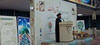 جامعه قرآنی زمینه‌ساز حیات طیبه است