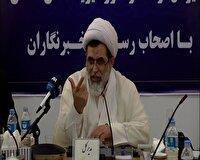 اعلام برنامه های هفته وقف در استان سمنان