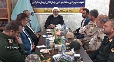 تاکید رئیس سازمان قضایی نیروهای مسلح کشور بر ایجاد دادستانی در مراوه تپه