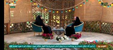 بانوان ایرانی باید انحصار استکبار را در حوزه روایت ناصحیح از بین ببرند