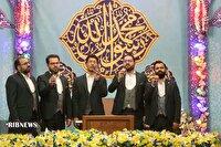 قم مسرور از میلاد پیامبر رحمت و سلاله پاکش