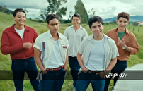 فیلم‌های سینمایی تلویزیون، جمعه ۲۱ شهریور