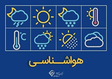 هوا خنکتر می‌شود