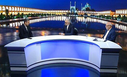 استان اصفهان، بالاترین نرخ خطرپذیری فرونشست زمین را دارد