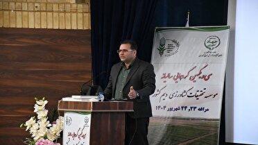 موسسه تحقیقات کشاورزی دیم در میان سه موسسه برتر سازمان تات