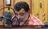 تازه های رادیو نمایش