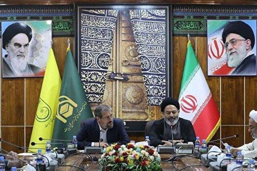 پیش ثبت نام حج ۱۴۰۵ از اواسط مهر ماه آغاز می‌شود