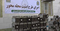 کشف و امحا ۳۸۰ ماینر غیر مجاز در دشتستان + فیلم