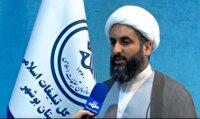 ثبت درخواست مجوز ۳۹۱ موکب شهری استان بوشهر در سامانه سمپاد