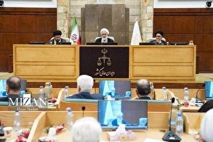 رئیس دیوان عالی کشور: عفو گسترده و معیاری محکومان رویکردی مهم در جهت تقویت بنیاد خانواده‌ها و انسجام اجتماعی است
