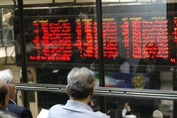 بورس نزولی شد / کاهش ۴۷ هزار واحدی شاخص کل