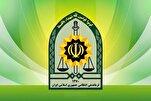 حمله به ماموران انتظامی سیب و سوران/ ۲ پلیس به شهادت رسیدند