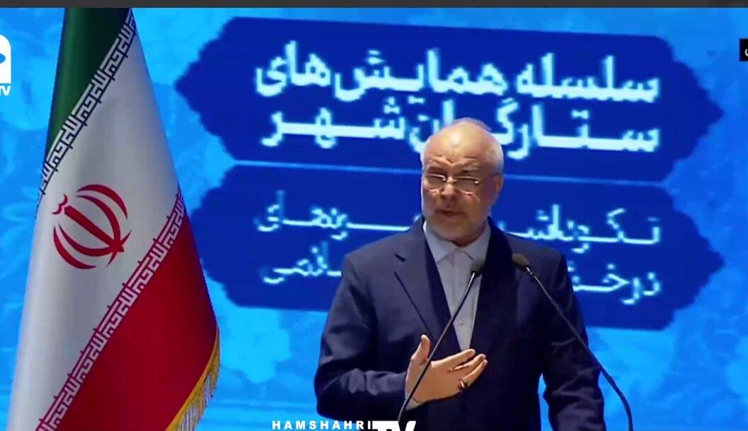 امروز نیازمند خودآگاهی و ایمان برای مبارزه با استعمار هستیم