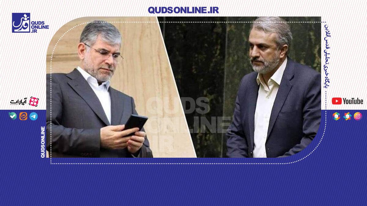 عدم معرفی فاطمی امین و ساداتی‌نژاد به زندان