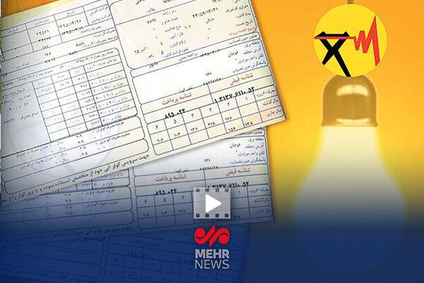 آمار عجیب از تعداد مشترکان غیرمجاز برق در تهران!