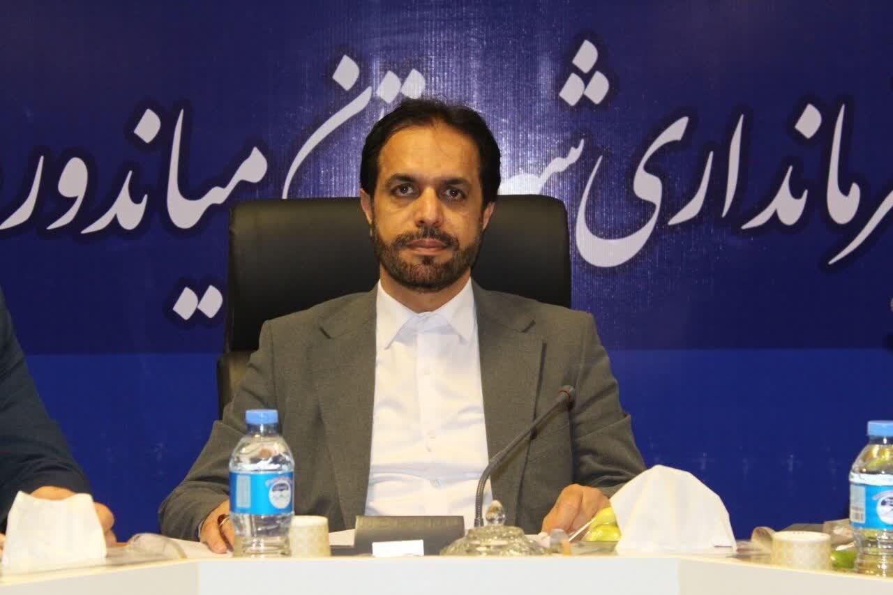اطلس اجتماعی فرهنگی در میاندورود تدوین شود؛ تغییر مدل مدیریتی مزندران
