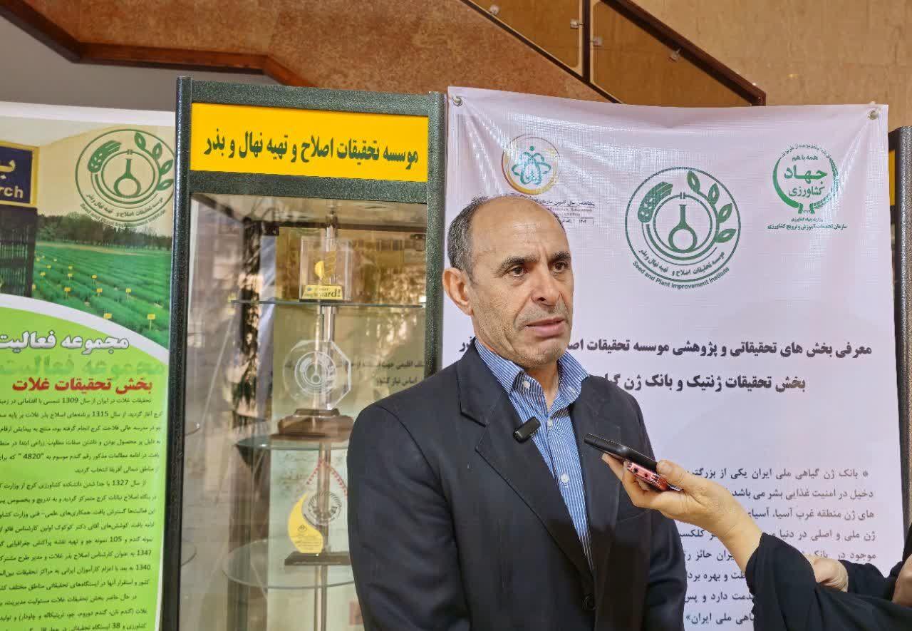 متوسط تغییرات دمایی کشور از میانگین جهانی بالاتر است