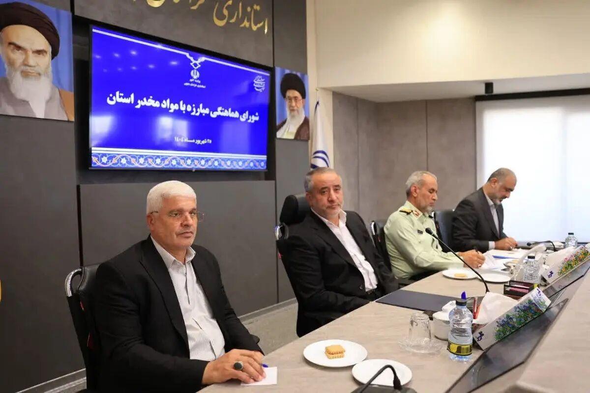 استاندار خراسان جنوبی: تمرکز بر اقدامات فرهنگی برای کاهش آسیب‌های مواد مخدر ضروری است