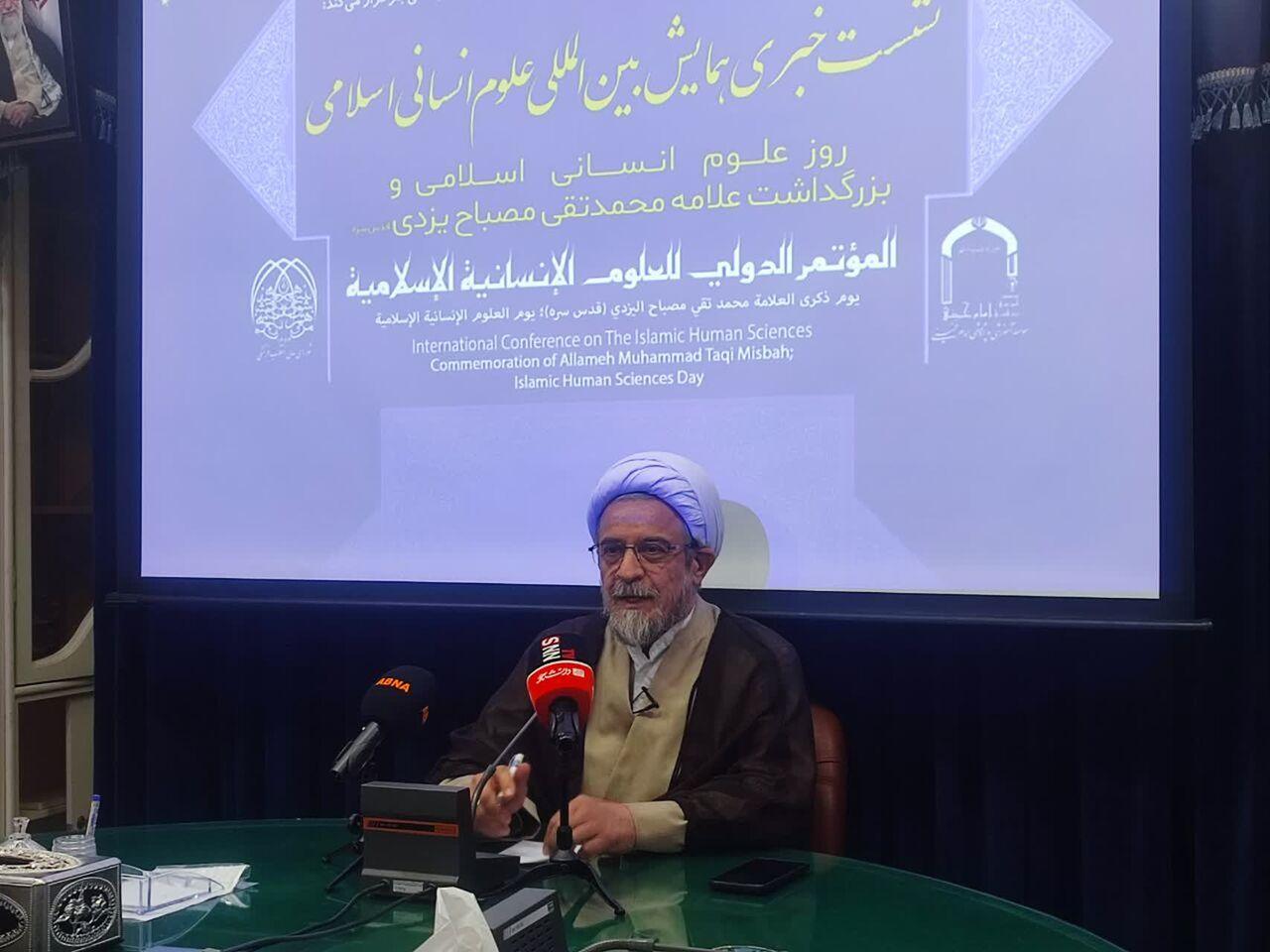 ۱۵۲ مقاله به دبیرخانه همایش علوم انسانی اسلامی رسیده‌است