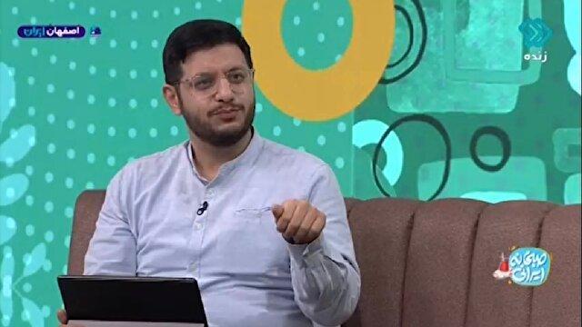 رد شدن پرورش کودک مطیع در علم روانشناسی + فیلم