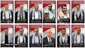 امارات، شریک اسرائیل طی عملیات‌های ترور در یمن