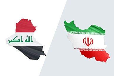 صادرات ایران به عراق بدون احتساب گاز ۲ میلیارد و ۷۹۷ میلیون دلار است