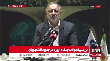 زاکانی: از ۸۴۷۰ واحدی که باید تعمیر می کردیم ۵ هزار و خورده ای ان ۱۰۰ درصد تکمیل شده است