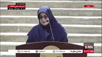 مهاجرانی: وزارت دادگستری به عنوان مرجع ملی و مرکزی کنوانسیون سازمان ملل متحد برای مبارزه با جرایم سازمان یافته فراملی (پالرمو) تعیین شد