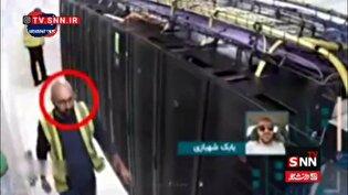 بابک شهبازی چه اطلاعاتی را به موساد داده بود؟+فیلم