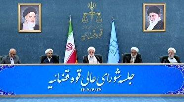 رضایت رئیس قوه قضائیه از اجرای مصوبات سفر های قبلی به گلستان
