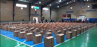 برگزاری رزمایش مهر تحصیلی در استان البرز