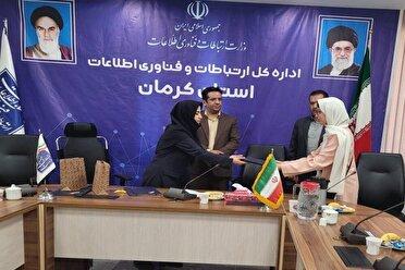 درخشش ٤ دانش آموز كرماني در مسابقات ملي، ايران ديجيتال 
