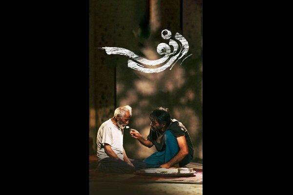 فیلم سینمایی «دِرنو» به مراکش می‌رود